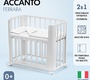 Детская приставная кровать Nuovita Accanto Ferrara 