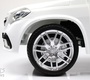 Детский толокар Mercedes-AMG GLS 63 (HL600)