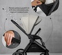 Детская коляска AmaroBaby Motus V2 2в1