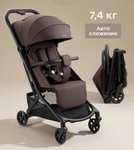 Коляска Happy Baby AIRA