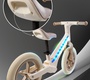 Беговел Amarobaby Motion