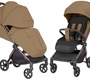 Коляска Carrello Atom M CRL-5527