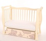 Детская кроватка AmaroBaby Sweet Bear маятник поперечный