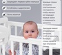 Детская кровать Sweet Baby Vittoria с маятником и ящиком