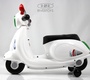 Детский толокар Rivertoys G200GG