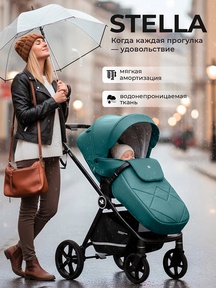 Прогулочная коляска Sweet Baby Stella (реверсив сидение)