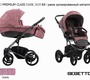 Коляска Bebetto Tito Premium Class DARK 2020 3 в 1 