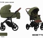 Детская коляска 2 в 1 Bebetto Luca