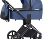 Детская коляска Carrello Ultimo CRL-6520 Chrome 2в1 (регулировка высоты) 