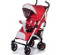 Детская коляска трость Babyhit RAINBOW XT с органайзером
