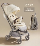 Коляска Happy Baby NEEZ 