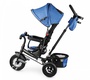 Трехколесный велосипед Small Rider Discovery Light с дождевиком и поворотным сидением