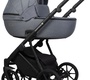 Детская коляска Riko Basic Montana X 2в1