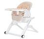 Стульчик-качели Carrello Alto CRL-10307