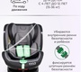 Автокресло детское COSTA XZ-16 ISOFIX 