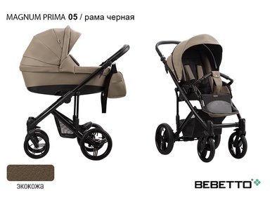 Детская коляска Bebetto Magnum PRIMA 2 в 1 