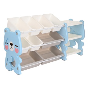 Стеллаж для игрушек PITUSO BEAR