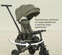 Велосипед PITUSO Leve Pro 2026