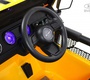 Детский электромобиль Rivertoys X004XX 