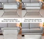Колыбель Sweet Baby Comfort 4в1