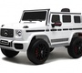 Детский электромобиль Mercedes-Benz G63 (K999KK)