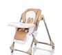 Стул для кормления Babyhit GOURMET 