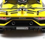Электромобиль Rivertoys Lamborghini Aventador SVJ (A111MP) 
