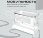Детская колыбель Nuovita Accanto Vanni