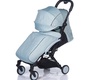 Прогулочная коляска Babyhit AMBER PLUS