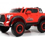 Детский электромобиль Rivertoys G444GG 