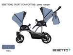 Прогулочная коляска для двойни Bebetto42 Sport Сomfort 