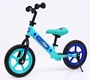 Детский беговел Small Rider Drive 2 EVA (не надувные колеса)