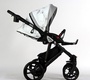 Детская коляска Retrus Milano Premium 3 в 1