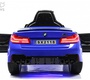 Детский электромобиль BMW M5 Competition (A555MP) Лицензия 