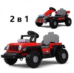 Детский электротрицикл Rivertoys K303PX конструктор 
