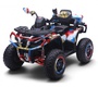 Детский электроквадроцикл Rivertoys Z111ZZ 