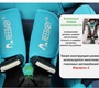 Детское автокресло Reebaby AugusFix Premium