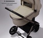 Детская коляска Amarobaby GENIUS 2в1