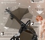 Прогулочная коляска Sweet baby SBL Unica