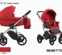 Детская коляска 2 в 1 Bebetto Luca