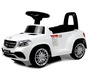 Электромобиль Rivertoys Mercedes-AMG GLS 63 (HL600) 