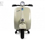 Детский электроскутер Rivertoys VESPA (M888MM)
