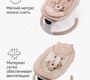 Детские электронные качели Amarobaby TEDDY SWING