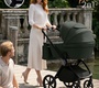 Коляска Sweet baby SBL Elegante Pro 2в1