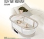 Детская колыбель Nuovita Accanto Pace с электронной системой укачивания