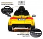 Детский электромобиль BMW M4 (A004AA) Лицензионный 