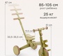Беговел трансформер Happy baby VISPY 3в1