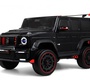 Детский электромобиль Rivertoys Z888ZZ-P