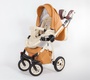 Детская коляска Nastella Casual 2 в 1