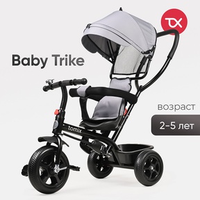 Велосипед Tomix Baby Trike